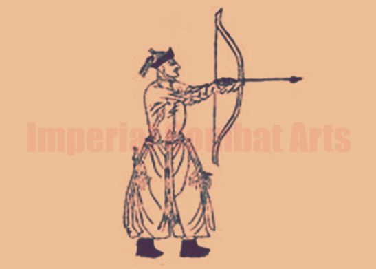 Picture Chinese Archery