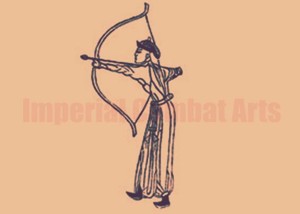 Picture Chinese Bow and Arrow